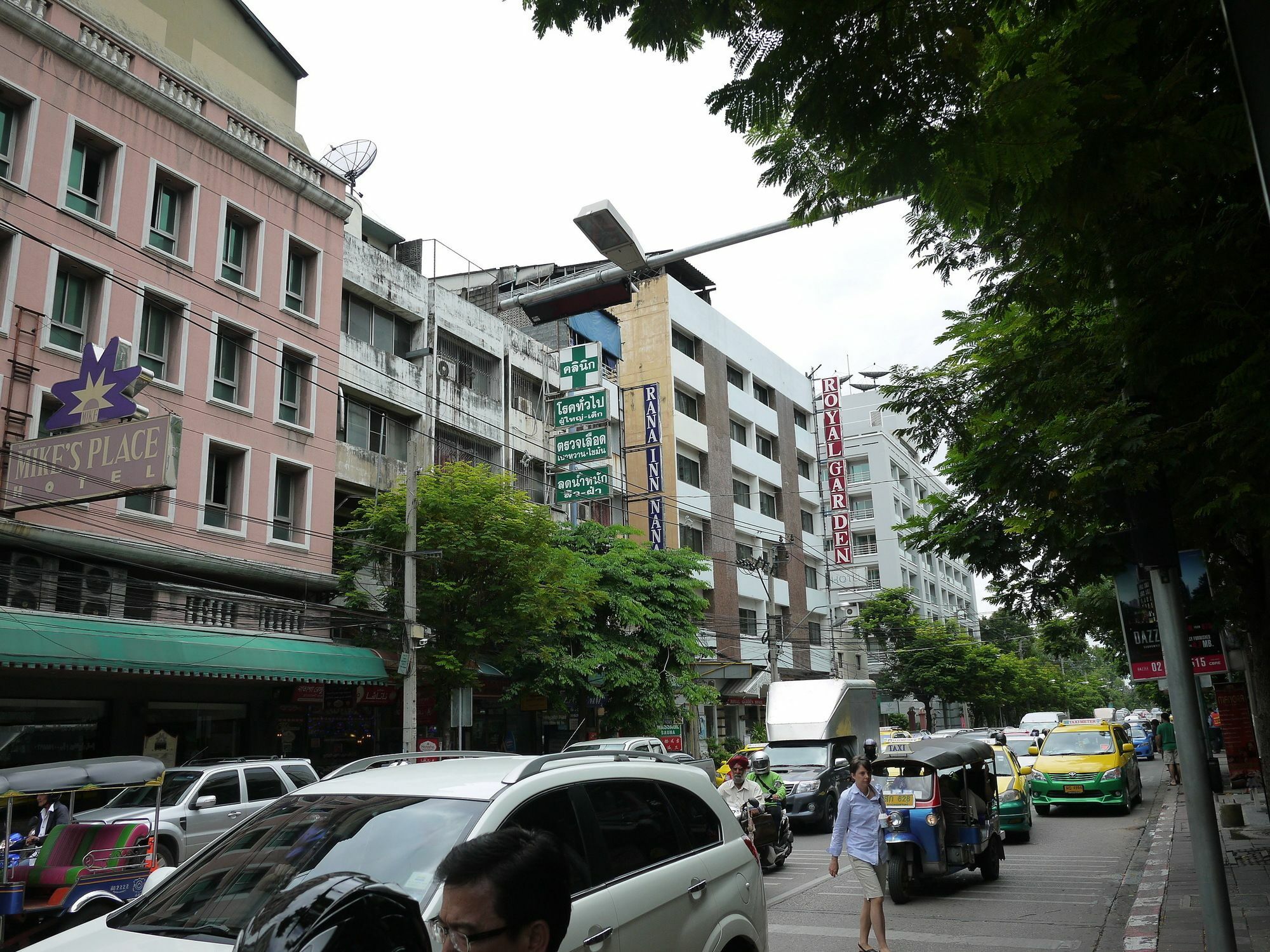 Royal Garden Home Hotel Bangkok Luaran gambar